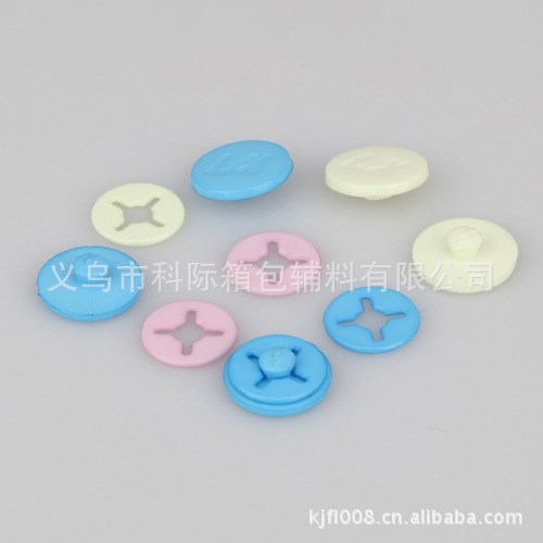 【菊芝輔料】供應(yīng)紐扣，圓形紐扣，亞克力紐扣，多款供選