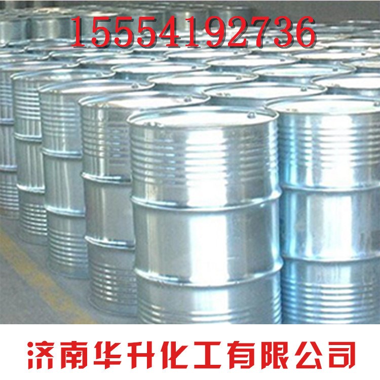 瀝青膏廠家直銷(xiāo)防腐膠泥耐高溫公路養(yǎng)護(hù)鑲縫支持網(wǎng)購(gòu)發(fā)貨及時(shí)