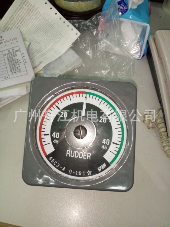 45C3-mA -40~40% RUDDER舵角表 船舶儀表船用舵角表