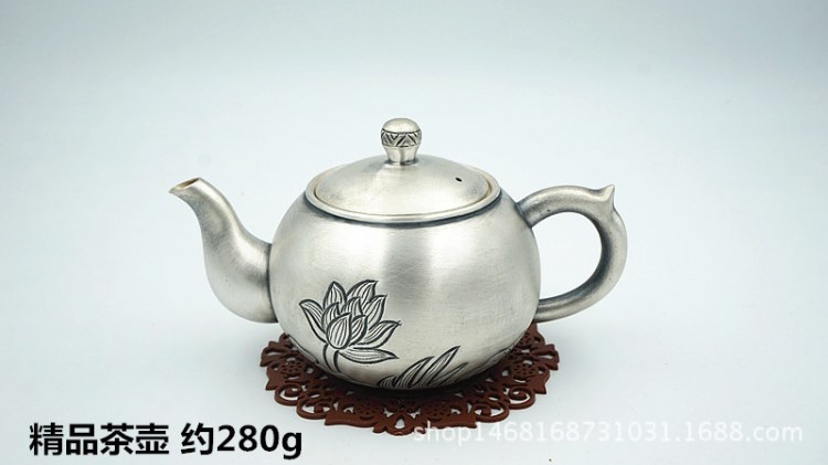 礼品贵金属加工材 银茶具 银茶壶 银行保值佳品定制批发