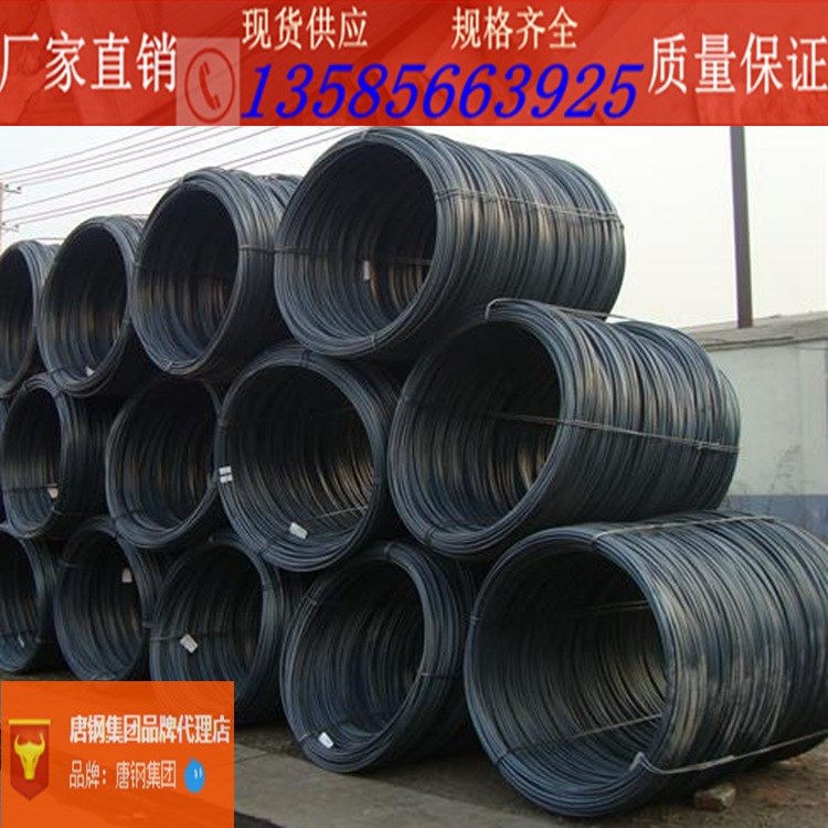 專營高線ㄧ工地建筑用的 線材 HRB300 西本品價格下浮200