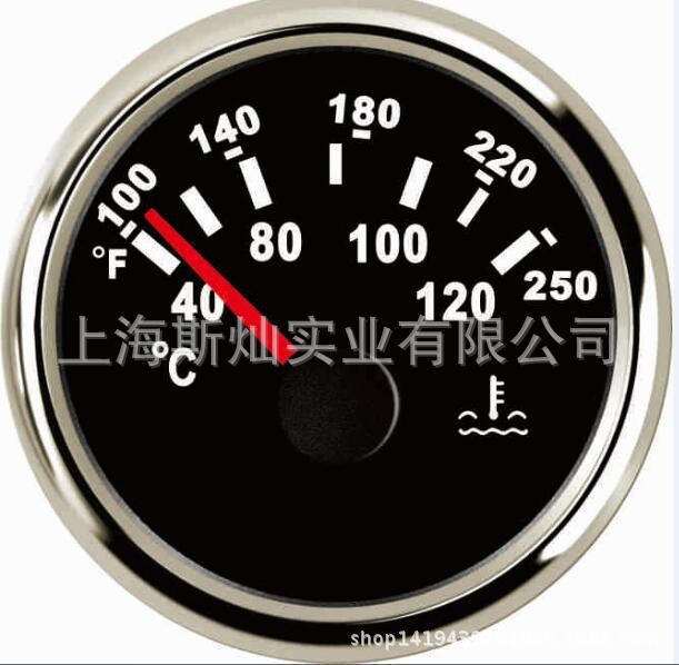 52mm 改裝汽車儀表水溫表 9-32V 指針式顯示 船用車用水溫表