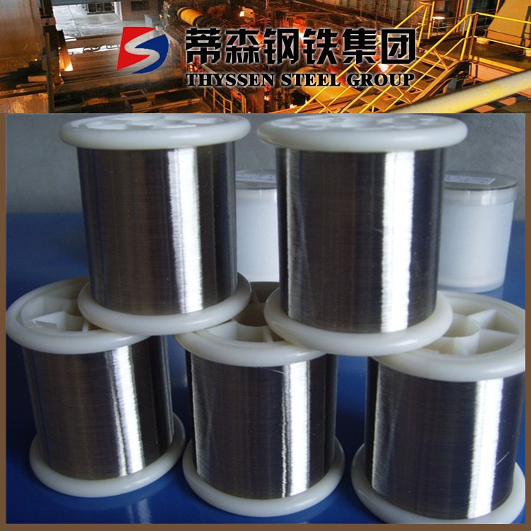 現(xiàn)貨供應(yīng)3j53鐵鎳合金 可拉伸3j53高彈合金 特殊規(guī)格可定做