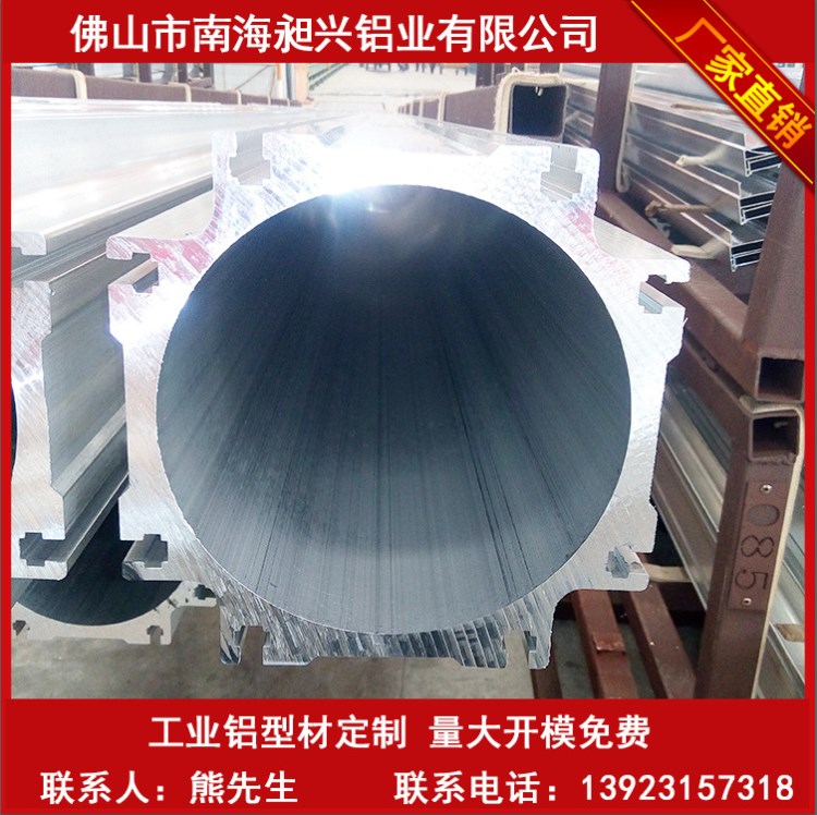 刀具鋁合金手柄及擠壓工業鋁型材廠家批發工業鋁型材定制