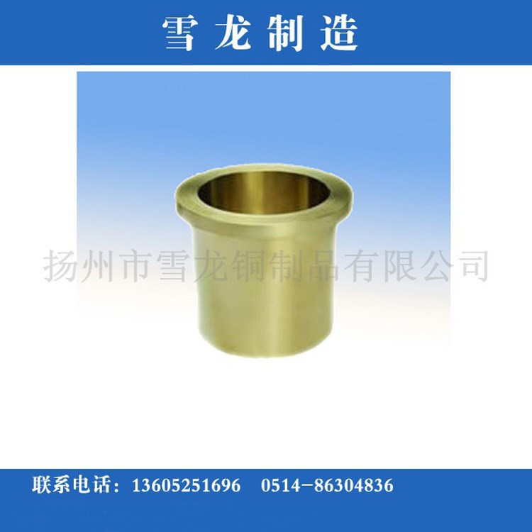 直銷高強度耐磨錫青銅 各種金屬銅套銅鑄件銅合金材廠家加工