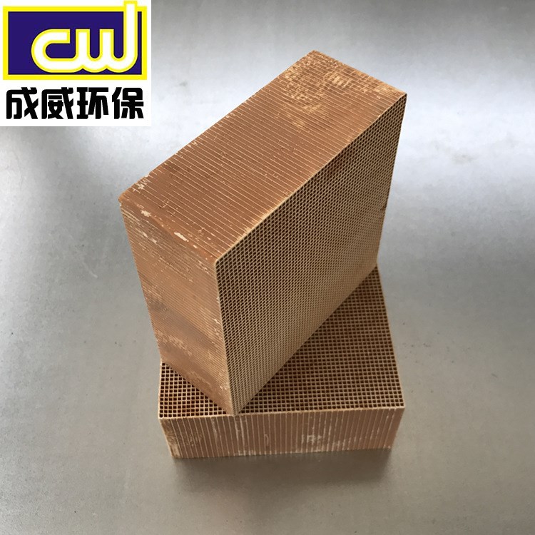 有機廢氣凈化催化劑 貴金屬陶瓷蜂窩 催化燃燒設備 鈀 鉑()