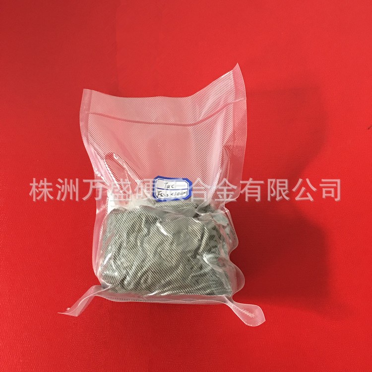 廠家長期供應(yīng)碳化鉭TaC粉末 ＜1.0&mu;m 按要求包裝