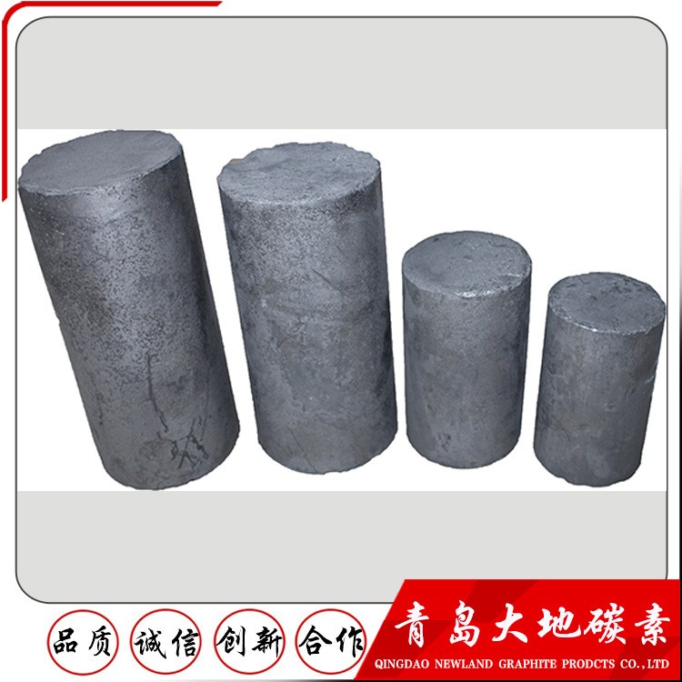石墨圓柱 細結構石墨塊 模壓石墨材料 石墨加工制品 批發加工