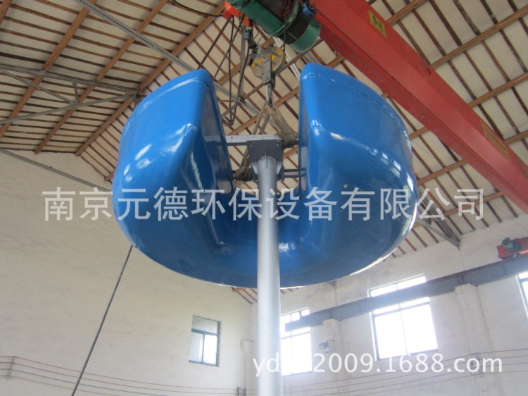 南京元德環保立式環流攪拌機，i潛水攪拌機，曝氣機