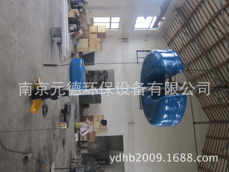 節(jié)能的新型立式環(huán)流攪拌機(jī)，曝氣機(jī)