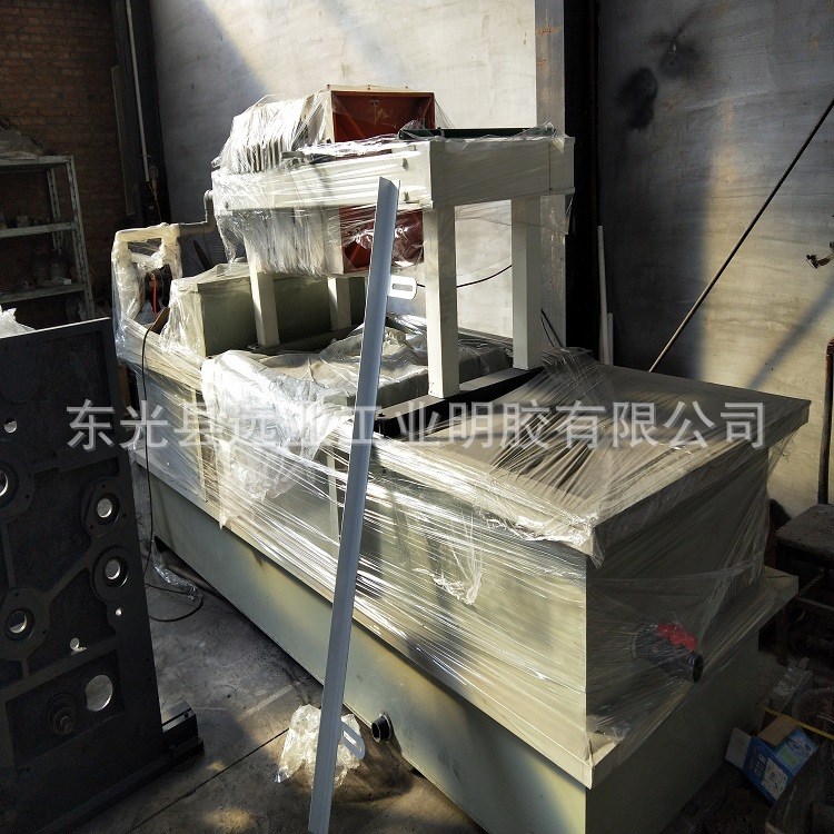 紙箱印刷水墨廢水污水處理設備處理工業廢水凈化設備
