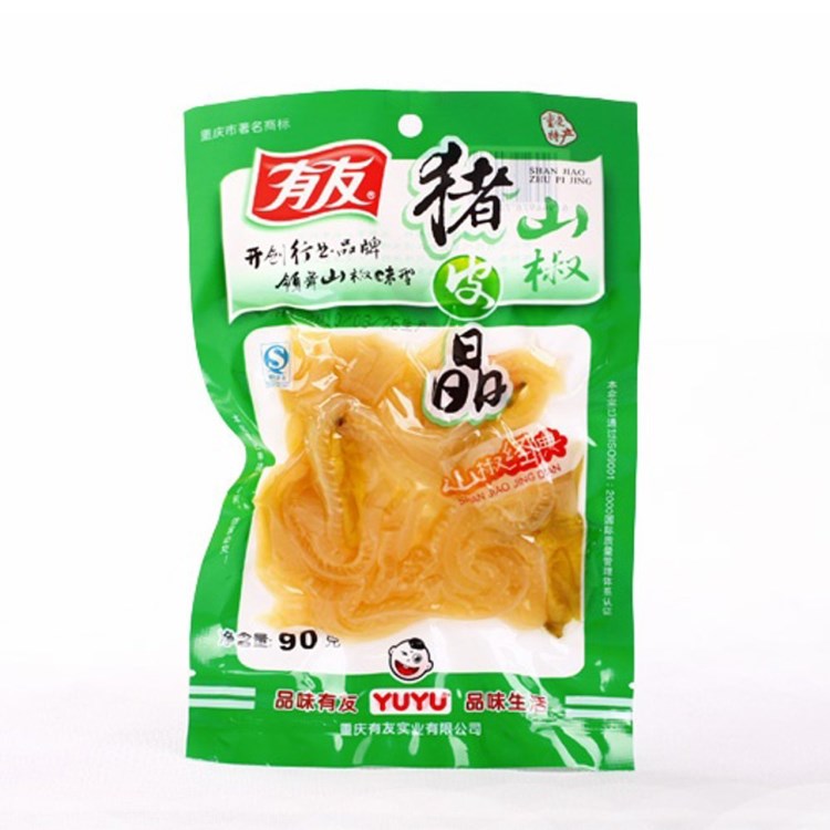 重慶特產(chǎn) 耙軟勁道酸辣開(kāi)胃 有友山椒豬皮晶 60g   批發(fā)