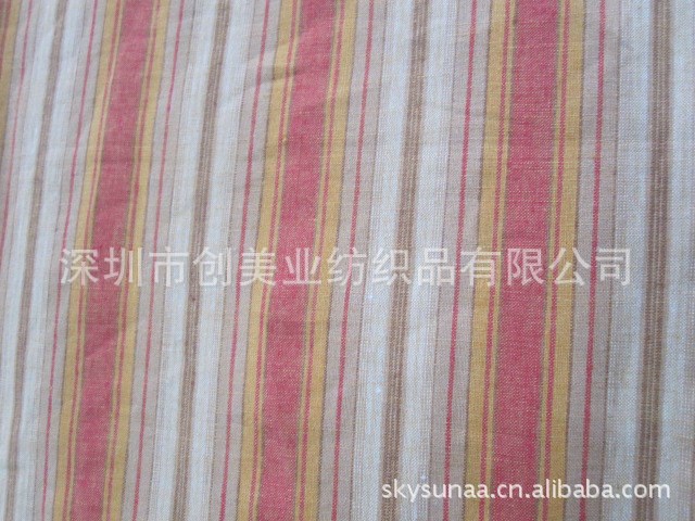 【深圳創(chuàng)美業(yè)】供應(yīng)各種規(guī)格 120-180CM 色織亞麻布