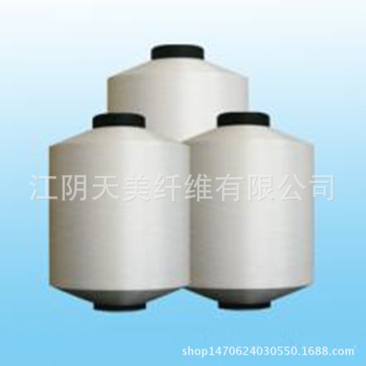  仿兔毛包芯紗專用 PBT彈力絲DTY50D/24F