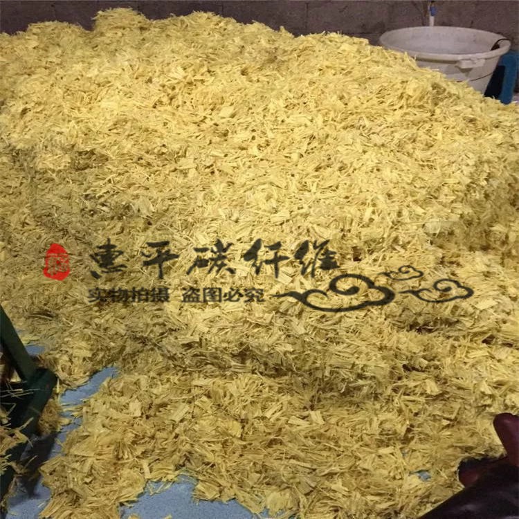 清倉(cāng)1500D芳綸紗加工增加韌性強(qiáng)度絕緣陶瓷填充短切纖維