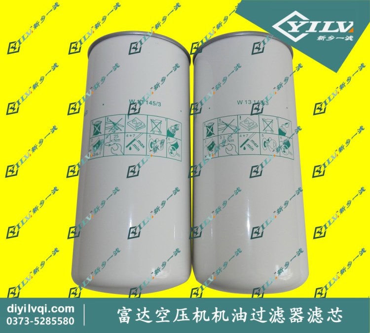 替代LU510-5.5～7.  LU610-11～1 柳州富達 LIUTECH 機油濾芯