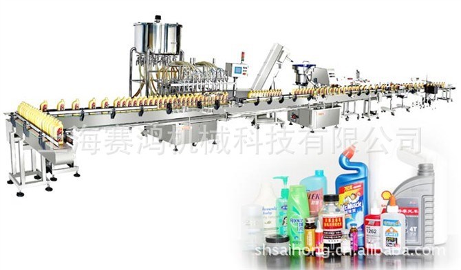 全自動直線式灌裝生產線 瓶裝高速灌裝生產線