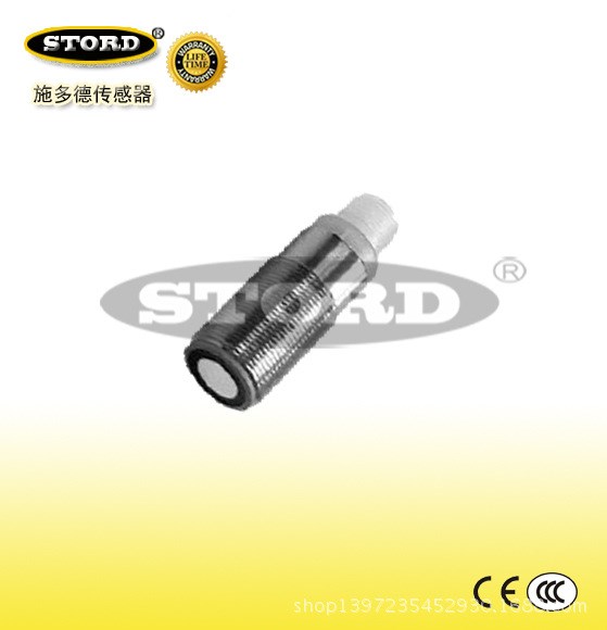 上海施多德超聲波測距傳感器  UB500-18GM75-E4-V15倍加福同款