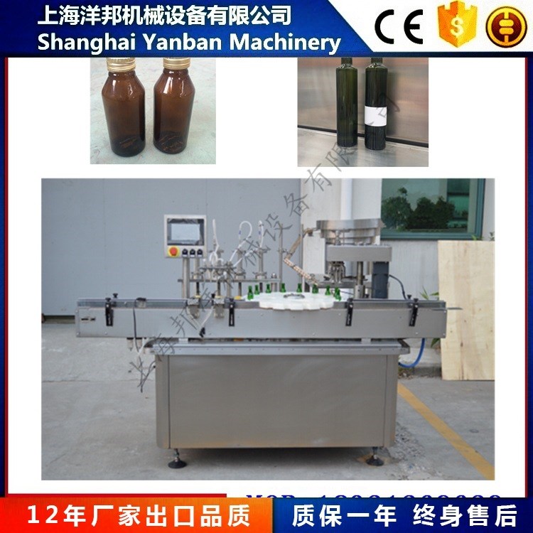 廠家直供 六頭白醋灌裝機(jī)器 醬油灌裝旋蓋機(jī) 料酒灌裝軋蓋機(jī)械