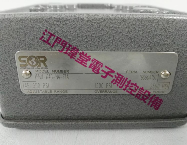 現貨出售SOR壓力開關5NN-K45-N4-F1A全新原裝45-550PSI