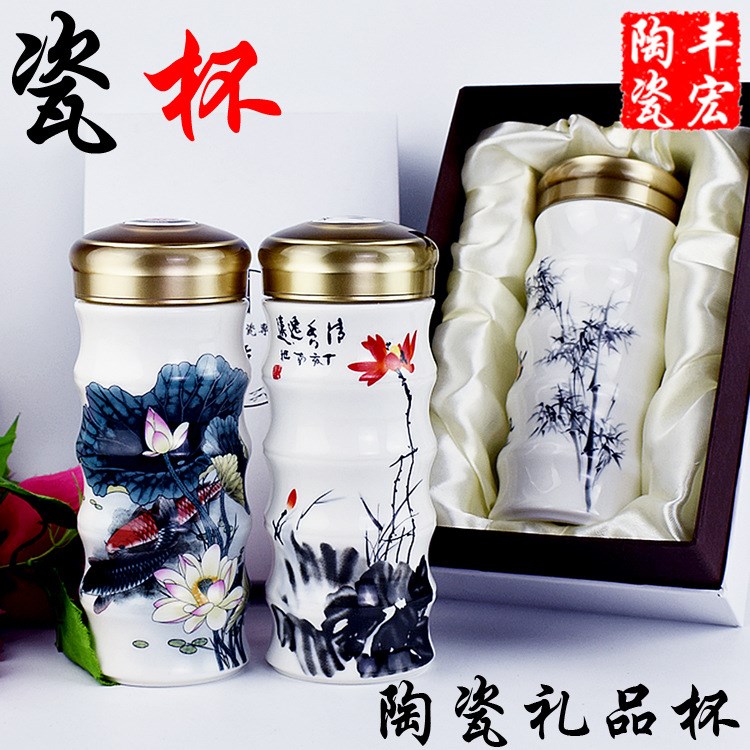 生態(tài)養(yǎng)生杯 雙層青花陶瓷保溫杯批發(fā) 高端禮品杯個(gè)人水杯