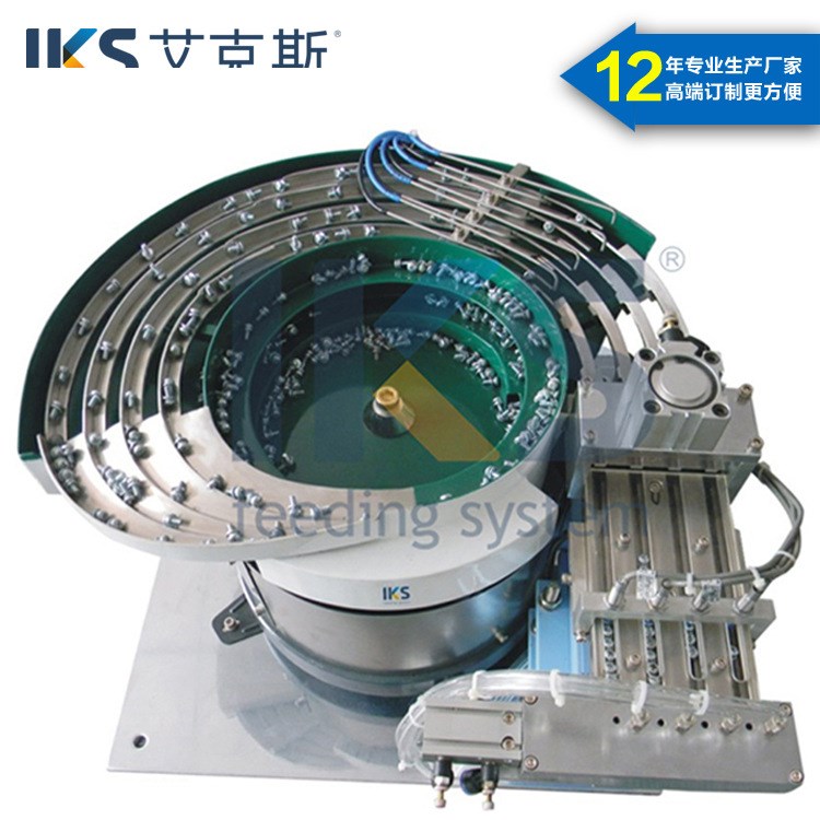 直線振動器批發(fā) 大型可訂制 直線振動送料器 型號