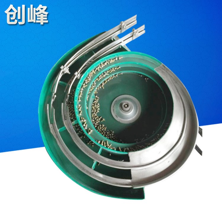 供應(yīng)振動盤自動送料機 直線振動送料機 多軌道五金振動盤廠家