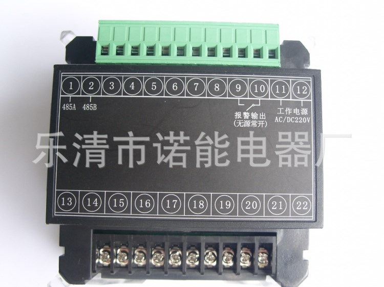 諾能電器     直流系統(tǒng)對地絕緣監(jiān)視  0-20M&Omega;直流絕緣監(jiān)視裝置