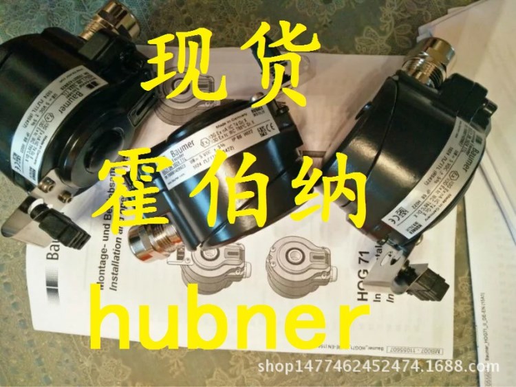 plc原裝全新現(xiàn)貨霍伯納hubner POG9DN1024I