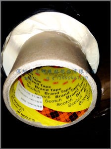 3M55257雙面膠【3M授權(quán)代理】【原裝】