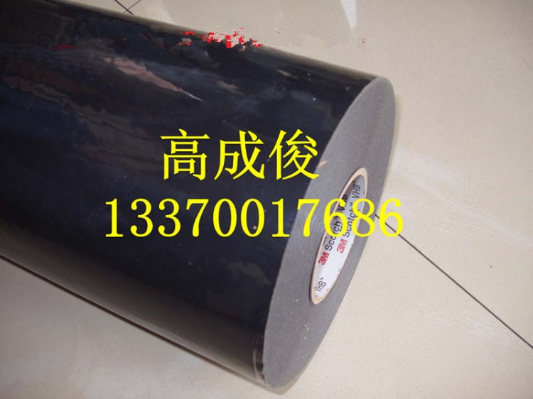 供應3M4929雙面膠帶(圖)