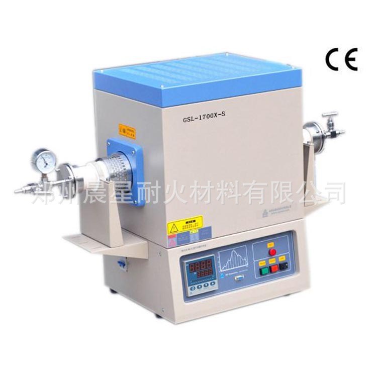 鄭州晨星直銷真空加熱爐 真空管式爐 管式實驗電爐