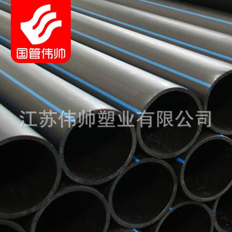 偉帥牌  虹吸排水系統  黑色排水管材 dn50  連云港廠家現貨