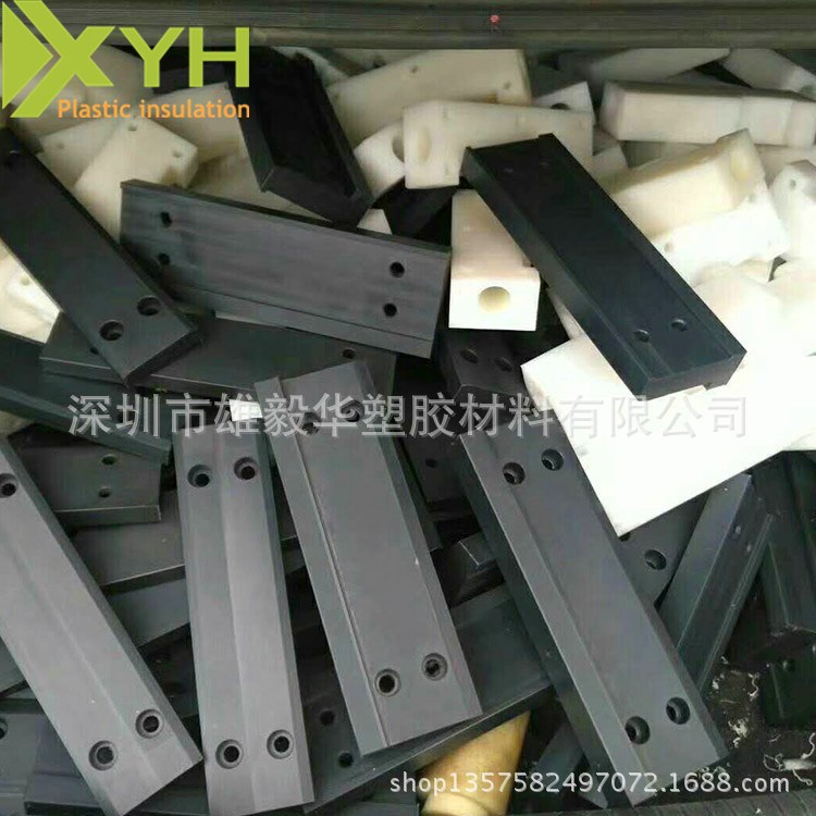 CNC加工PA白色尼龍板 工程塑料塊 尼龍墊塊打孔定制