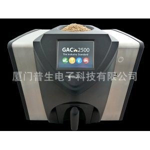 美國(guó)帝強(qiáng)GAC2500型高精度谷物水分容重儀