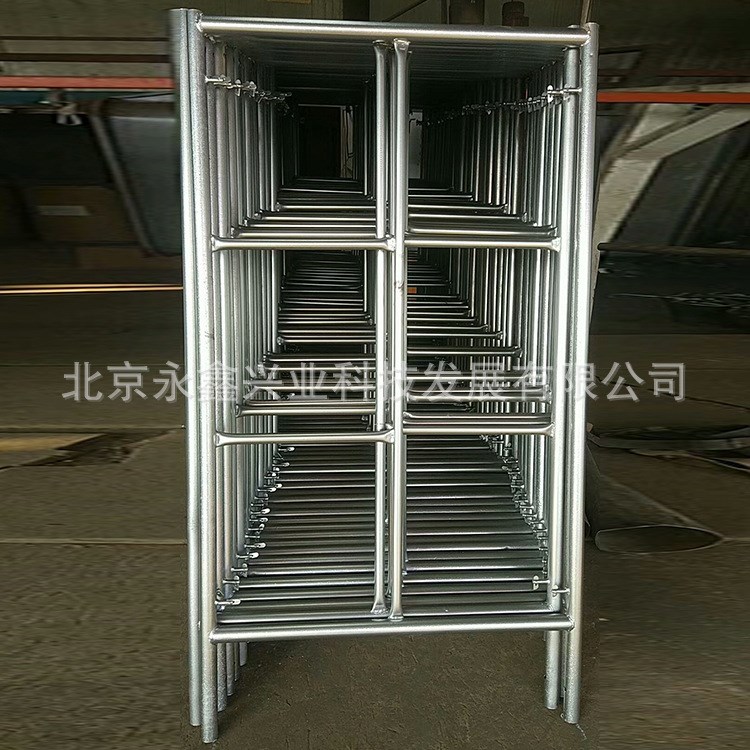 移動(dòng)腳手架廠家批發(fā) 噴涂梯式腳手架 組合式腳手架 門式腳手架