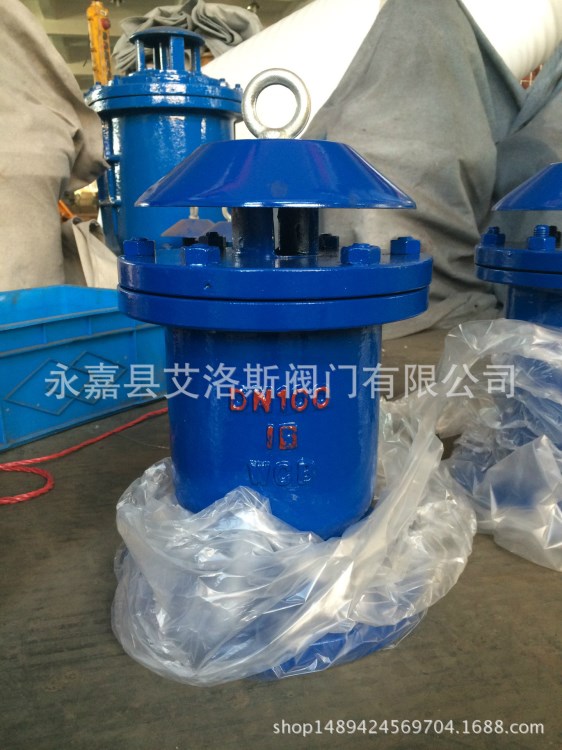 廠家批發(fā) KP快速排氣閥 KP41X單口排氣閥 法蘭