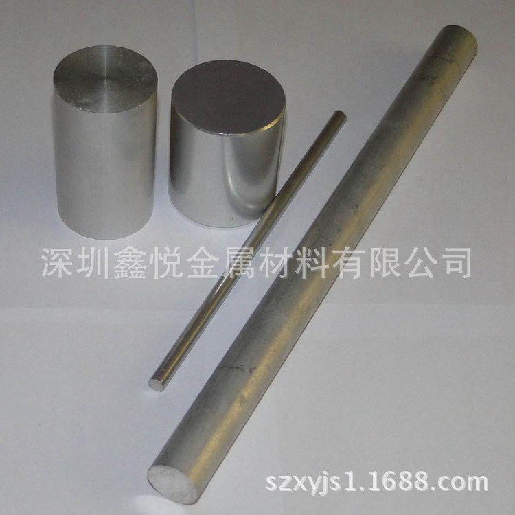 6061鋁方棒diy實(shí)心鋁棒59mm60mm61mm62mm63mm65mm66mm67mm可零切