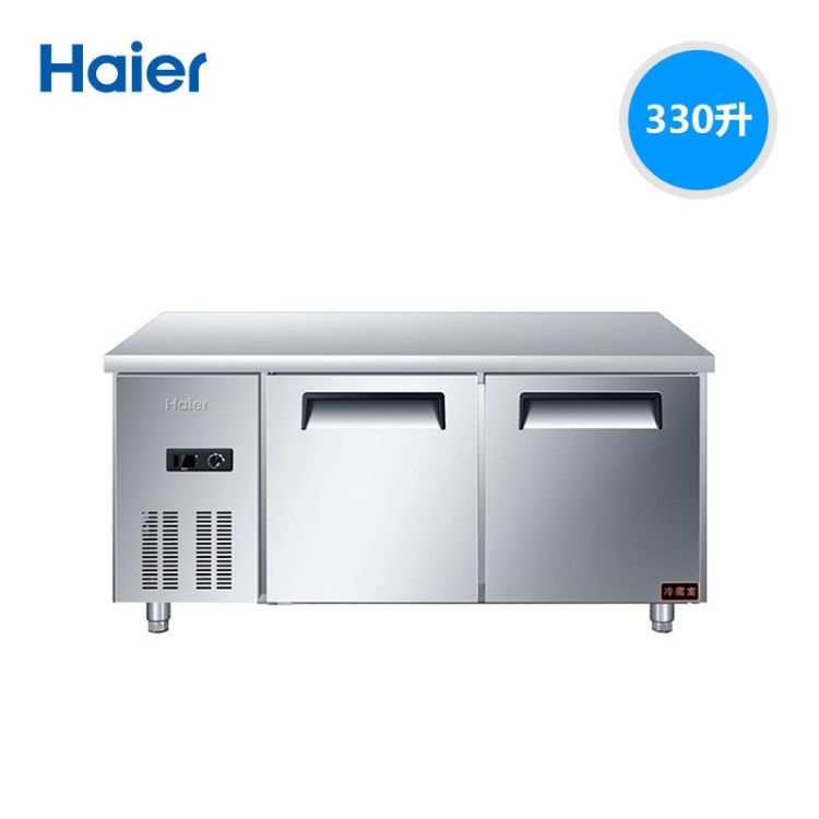 Haier/海爾 SP-330C2直冷平臺冷藏柜保鮮柜不銹鋼操作臺銅管 新品