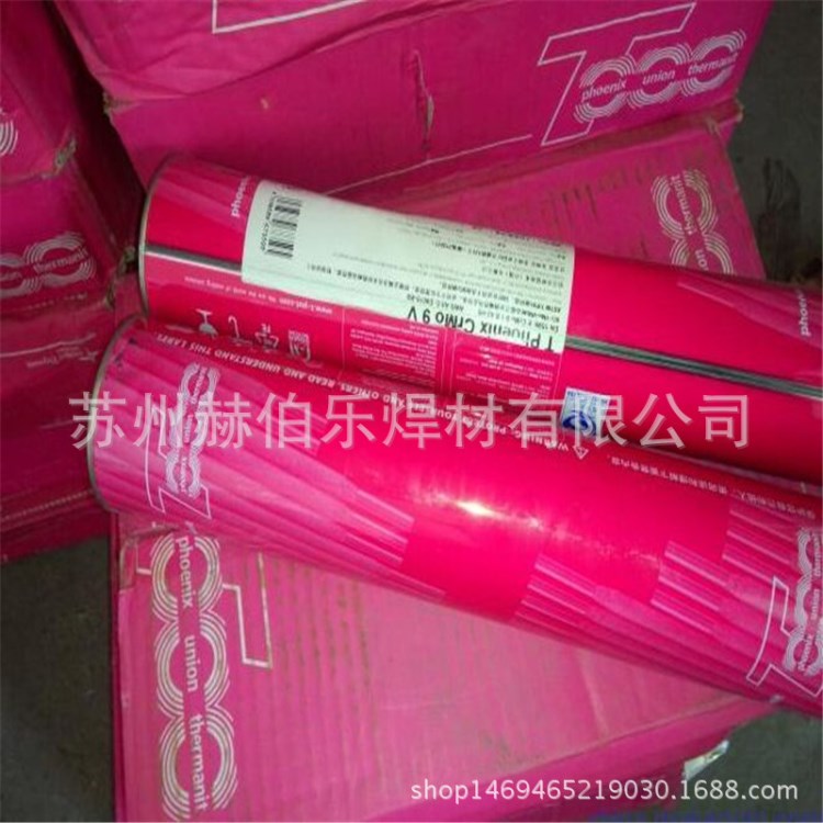 德國蒂森Thermanit P23/P24低合金焊條E9018-G耐熱鋼焊條耐高溫