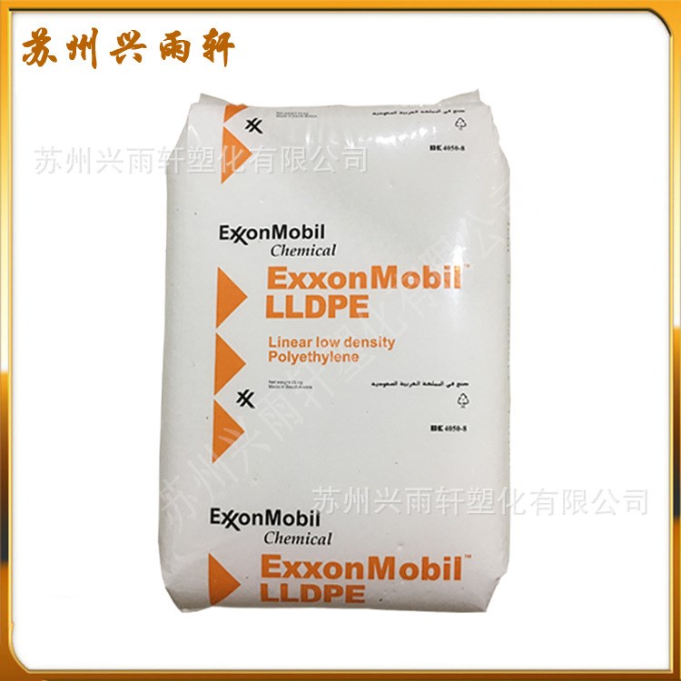 LLDPE粉料 ?？松梨?LL6101RQ 吹擠注級(jí) 抗熱變形 高流動(dòng)性