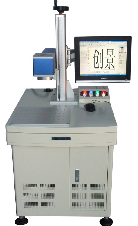 無錫激光標刻機 萬達打標機 金屬打標機 銘牌打標機