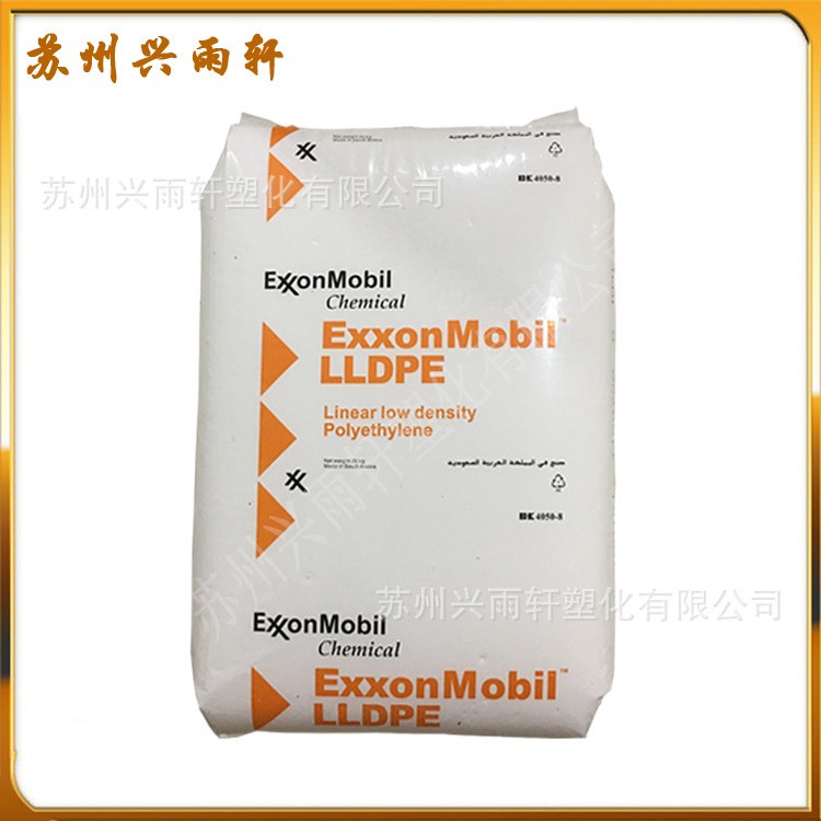 20熔脂LLDPE ?？松梨?LL6101XR 大型家用品注塑料 抗環境開裂