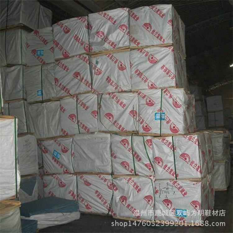 批發(fā)特A級(jí)17克拷貝紙100*70cm水果服裝包裝紙雪梨紙廠家直銷(xiāo)