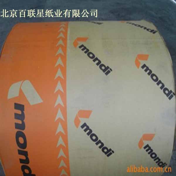 北京打版雞皮紙 130克卷筒淡黃牛皮紙
