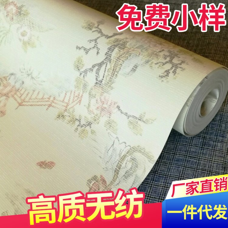 家居餐廳臥室壁紙 書(shū)房花園雅美古風(fēng)墻紙 中式隔音吸聲無(wú)紡布壁紙