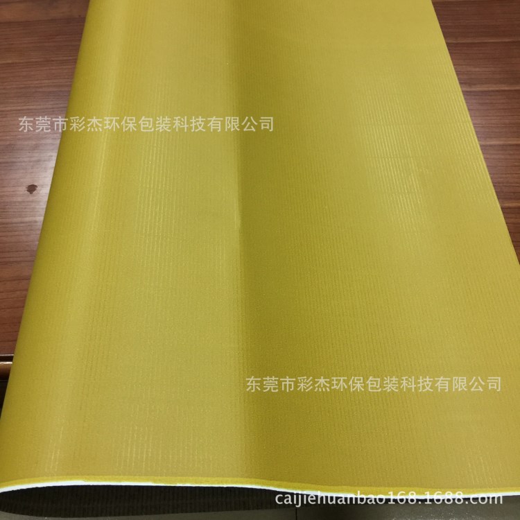 廠家直銷全黑色坑紙板 白色坑紙 彩色坑紙 SSG黑色紙彩色瓦楞紙