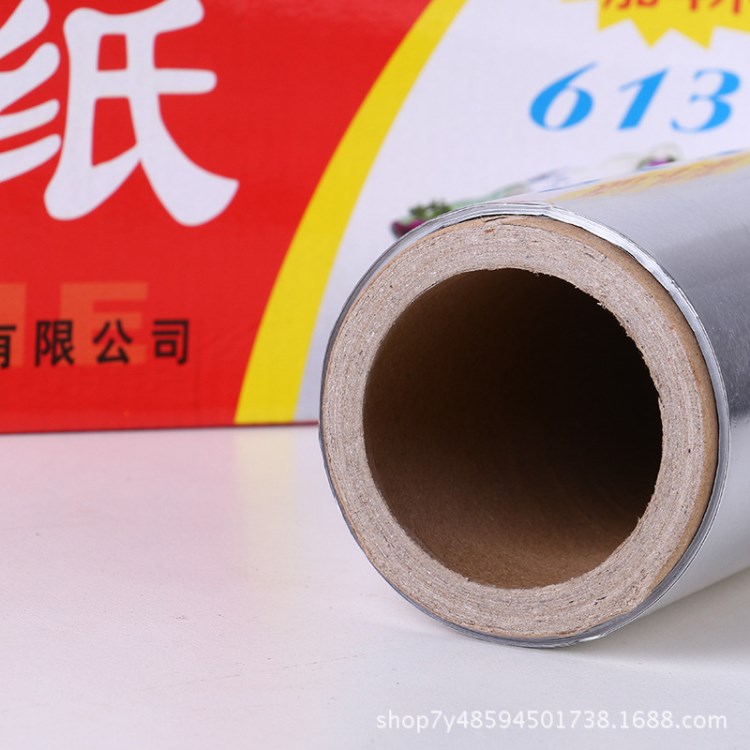 加厚烘培用燒烤鋁箔紙錫紙廚房用品烘焙工具烤箱錫箔紙油紙廠家