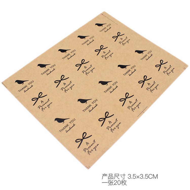 復(fù)古牛皮紙小鳥+蝴蝶結(jié)禮物鮮花封口裝飾貼創(chuàng)意貼不干膠封口貼