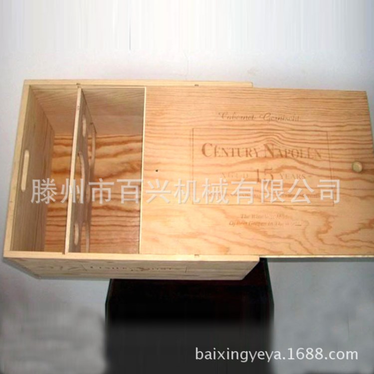 400噸四柱液壓機 熱壓 整形 壓紋機